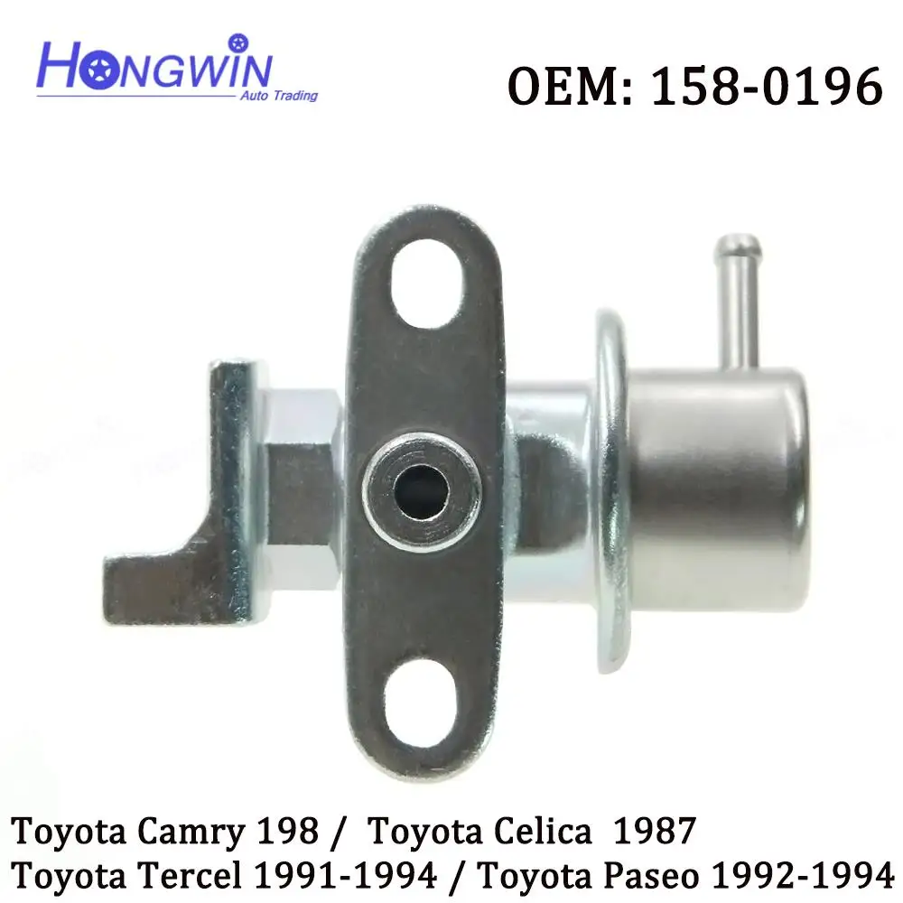 21829 23280-11040 158-0196 5G1333 Fuel Pressure Regulator For Toyota Camry / Celica 1987 Tercel 1991-1994 Paseo 1992-94 1.5 2.0
21829 23280-11040 158-0196 5G1333 Fuel Pressure Regulator For Toyota Camry / Celica 1987 Tercel 1991-1994 Paseo 1992-94 1.5 2.0