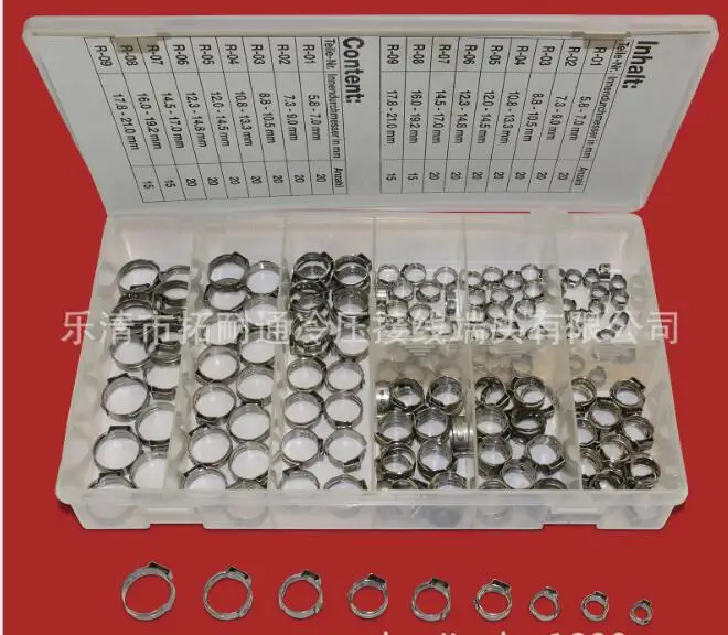 Free shipping Pipe Clamp High Quality 170 PCS Stainless Steel 304 Single Ear Hose Clamps Assortment Kit Single
Free shipping Pipe Clamp High Quality 170 PCS Stainless Steel 304 Single Ear Hose Clamps Assortment Kit Single