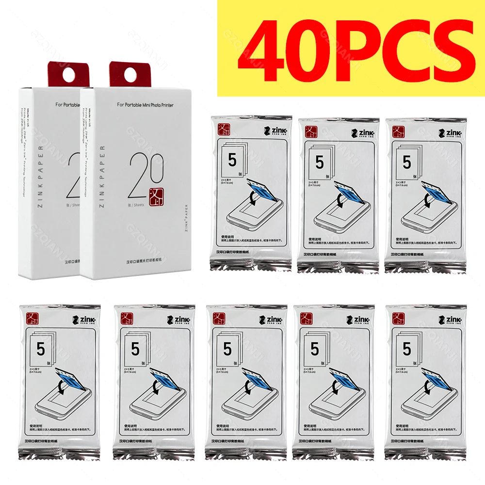 Фотобумага GZQIANJI 2х3 дюйма 20/40 листов
Фотобумага GZQIANJI 2х3 дюйма 20/40 листов