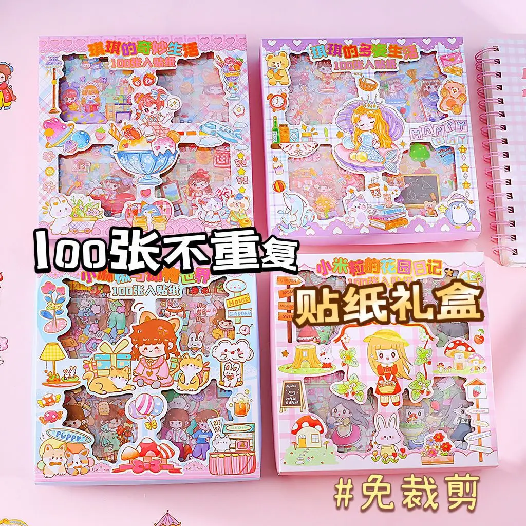 100pcs/Bag Lovely Girls Die Cut PET Stickers DIY For Scrapbooking Photo Album Craft Suppplies Phone Case Decorations Label
100pcs/Bag Lovely Girls Die Cut PET Stickers DIY For Scrapbooking Photo Album Craft Suppplies Phone Case Decorations Label