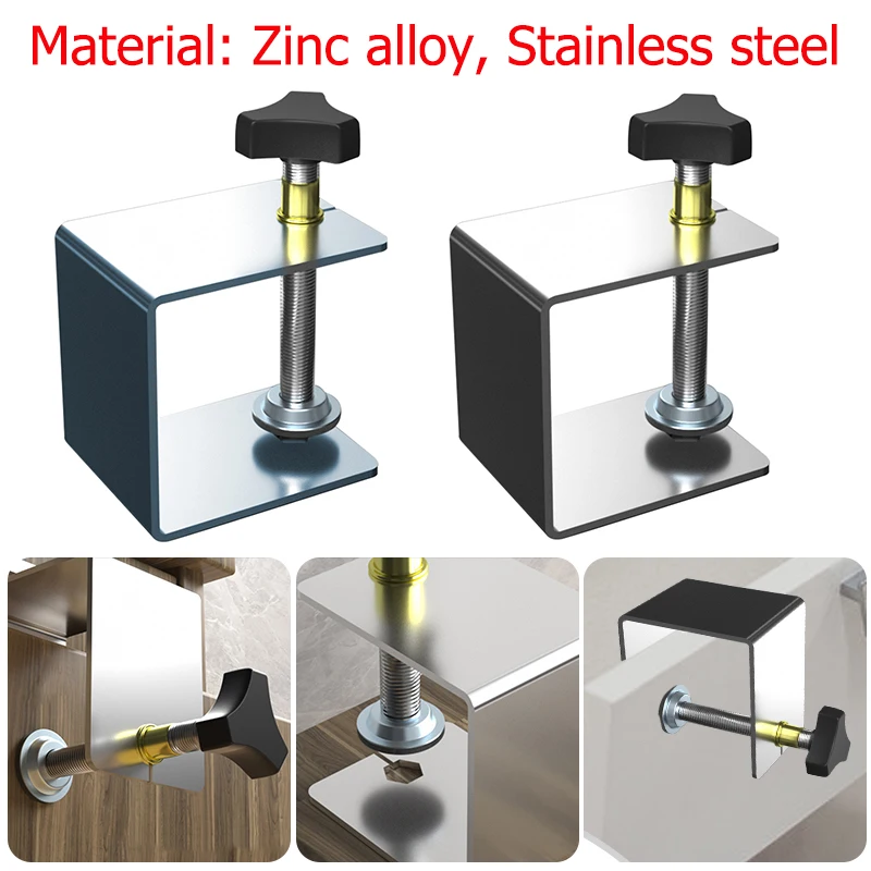 Регулируемый зажим для шкафа из нержавеющей стали 
Регулируемый зажим для шкафа из нержавеющей стали