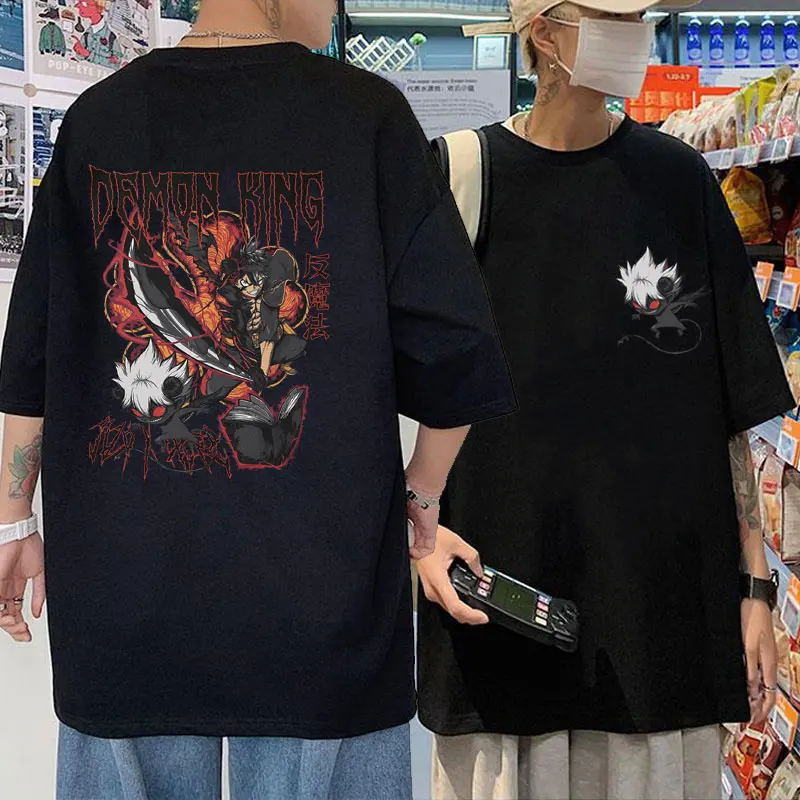 Hot Sale Anime Black Clover Demon King Graphic T Shirts Man Manga Asta T-shirt Male Rock Streetwear Men Fashion Cotton Tshirt
Hot Sale Anime Black Clover Demon King Graphic T Shirts Man Manga Asta T-shirt Male Rock Streetwear Men Fashion Cotton Tshirt
