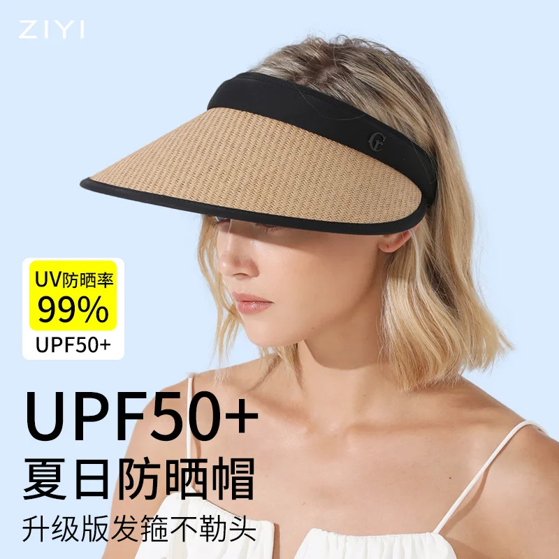 Japanese Handmade Straw Sun Protection Hat Sun Hat Topless Hat Vinyl UV-Proof Raffia Summer Hat for Women
Japanese Handmade Straw Sun Protection Hat Sun Hat Topless Hat Vinyl UV-Proof Raffia Summer Hat for Women