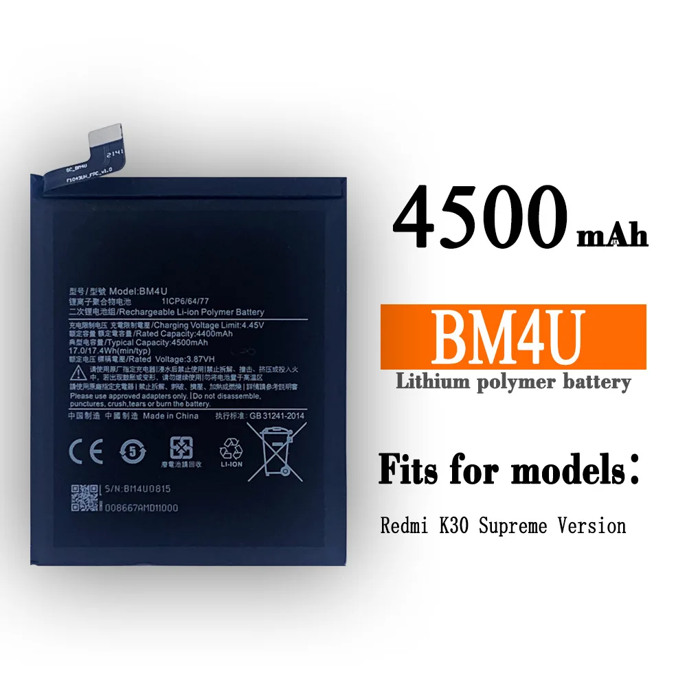 Suitable for mill et MIUI mobile phone RED MI K30 neutral lithium battery BM4U 4500mAh red rice battery
Suitable for mill et MIUI mobile phone RED MI K30 neutral lithium battery BM4U 4500mAh red rice battery