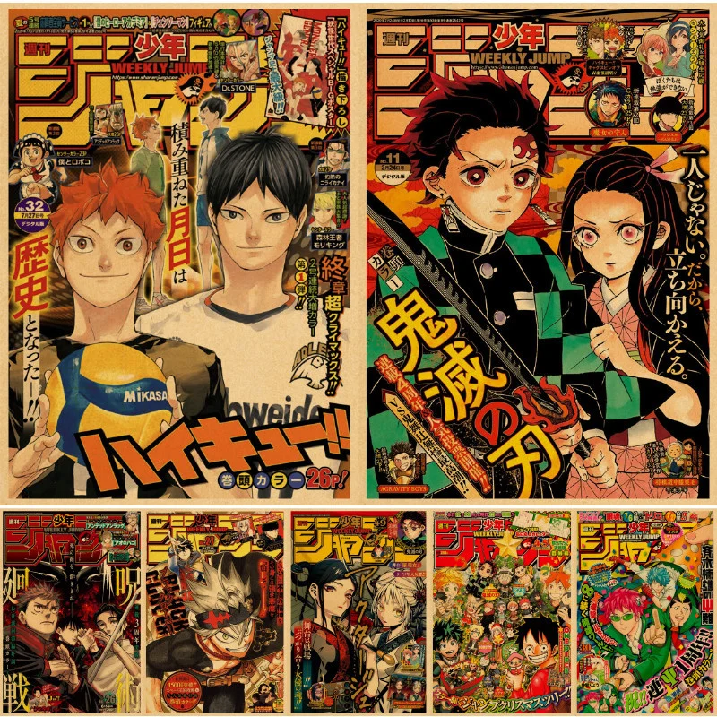 Постеры на стену с изображением демонов из секалки моя геройская Академия постеры на стену постеры Декор аниме для спальни постеры на стену
Постеры на стену с изображением демонов из секалки моя геройская Академия постеры на стену постеры Декор аниме для спальни постеры на стену