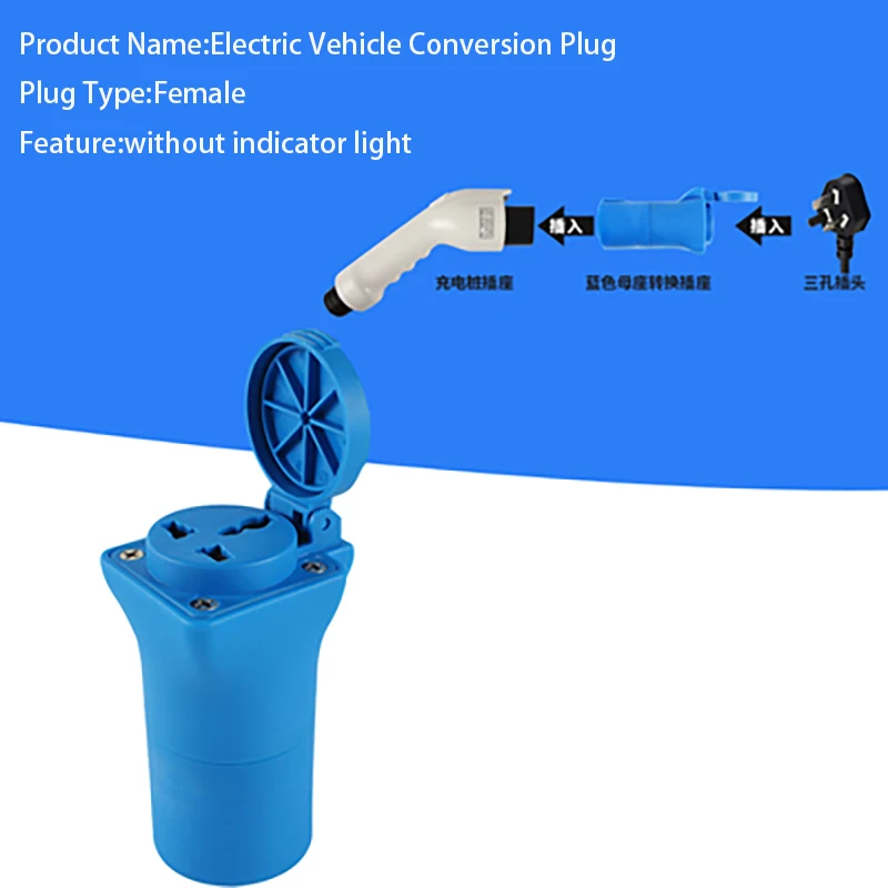 EV Charging Stations EVSE Wallbox Electric Car Charger 10A16A With Female Plug For Motorhome Camper Accessories Charger
EV Charging Stations EVSE Wallbox Electric Car Charger 10A16A With Female Plug For Motorhome Camper Accessories Charger
