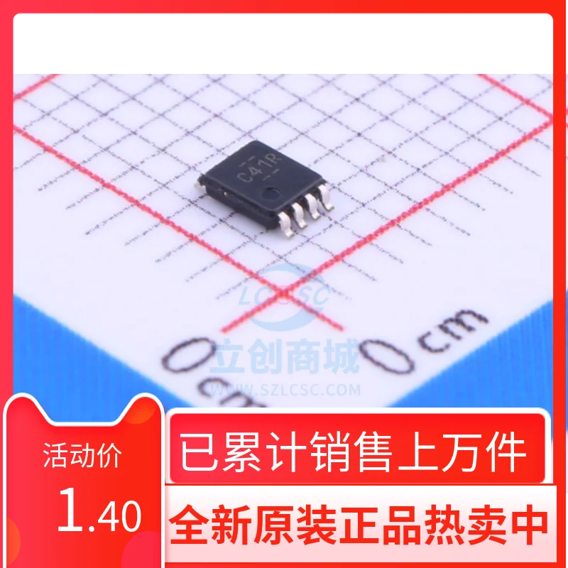 SN74C2G241DCUR VSSOP8 Screen Printed C41R 74C2G241 Buffer Chip Original
SN74C2G241DCUR VSSOP8 Screen Printed C41R 74C2G241 Buffer Chip Original