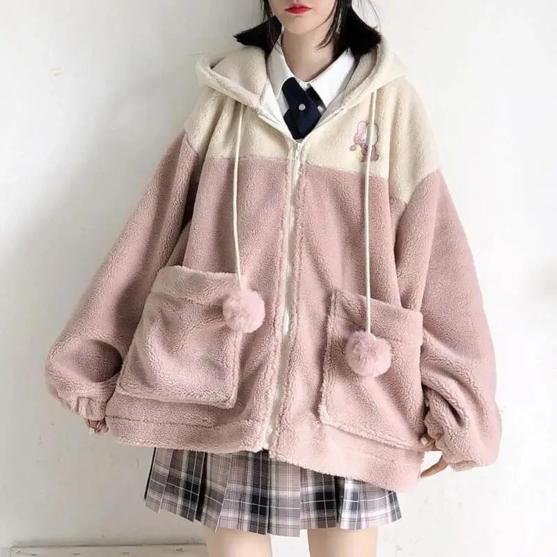 Japanese Kawaii Oversized Zip Up Hoodie Women Soft Girl Hooded Sweatshirt Lamb Wool Coat Pocket Hoodies Cute Clothes
Japanese Kawaii Oversized Zip Up Hoodie Women Soft Girl Hooded Sweatshirt Lamb Wool Coat Pocket Hoodies Cute Clothes