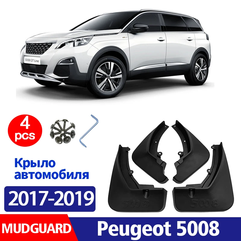 2017-2019 FOR Peugeot 5008 MK2 Mudguard Fender Mud Flap Guards Splash Mudflaps Car Accessories Front Rear 4pcs
2017-2019 FOR Peugeot 5008 MK2 Mudguard Fender Mud Flap Guards Splash Mudflaps Car Accessories Front Rear 4pcs