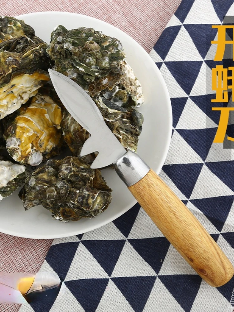Open Scallop Knife with Wooden Handle Open Oyster Tool Seafood Knife Barbecue Pry Oyster Knife
Open Scallop Knife with Wooden Handle Open Oyster Tool Seafood Knife Barbecue Pry Oyster Knife