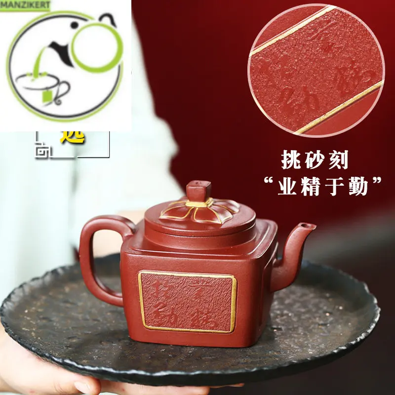 Yixing Handmade Purple Clay Pot Stale Old Purple Clay Go Steady Zhiyuan Kung Fu Tea Set Drinking Pu'er Chinese Tea Pot 300ml
Yixing Handmade Purple Clay Pot Stale Old Purple Clay Go Steady Zhiyuan Kung Fu Tea Set Drinking Pu'er Chinese Tea Pot 300ml
