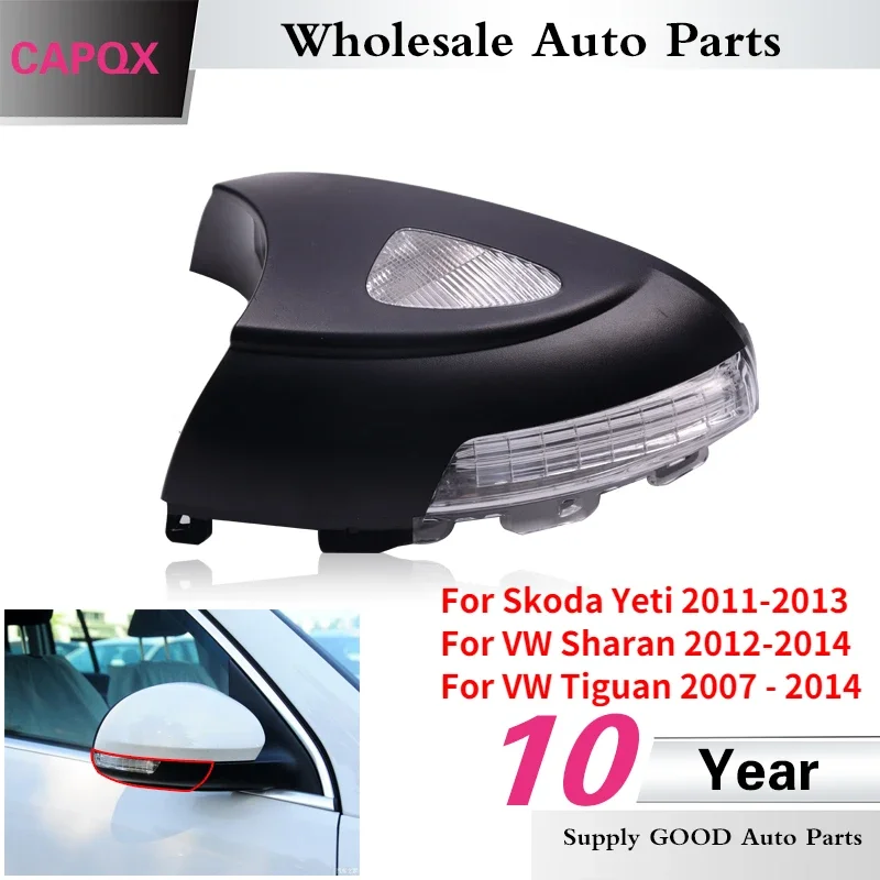 Сигнальный поворотник для зеркала заднего вида для Skoda Yeti 2011 -2013, VW Sharan 2012 2013 2014 Tiguan 2007 - 2014
Сигнальный поворотник для зеркала заднего вида для Skoda Yeti 2011 -2013, VW Sharan 2012 2013 2014 Tiguan 2007 - 2014