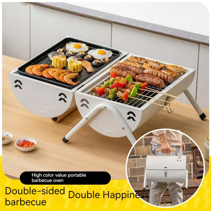 Portable Foldable Double-sided BBQ Grill Outdoor Charcoal Grill Stove Camping Barbecue Equipment Tools Charcoal Grill Full Set
Portable Foldable Double-sided BBQ Grill Outdoor Charcoal Grill Stove Camping Barbecue Equipment Tools Charcoal Grill Full Set