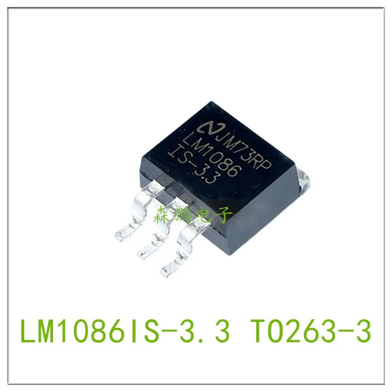 5PCS LM1086IS-3.3 TO263-3 Chip 100% NEW
5PCS LM1086IS-3.3 TO263-3 Chip 100% NEW