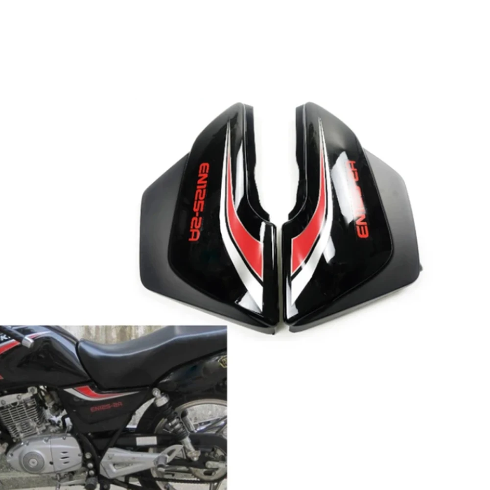 1 пара, боковые защитные детали для мотоцикла Suzuki EN125 
1 пара, боковые защитные детали для мотоцикла Suzuki EN125