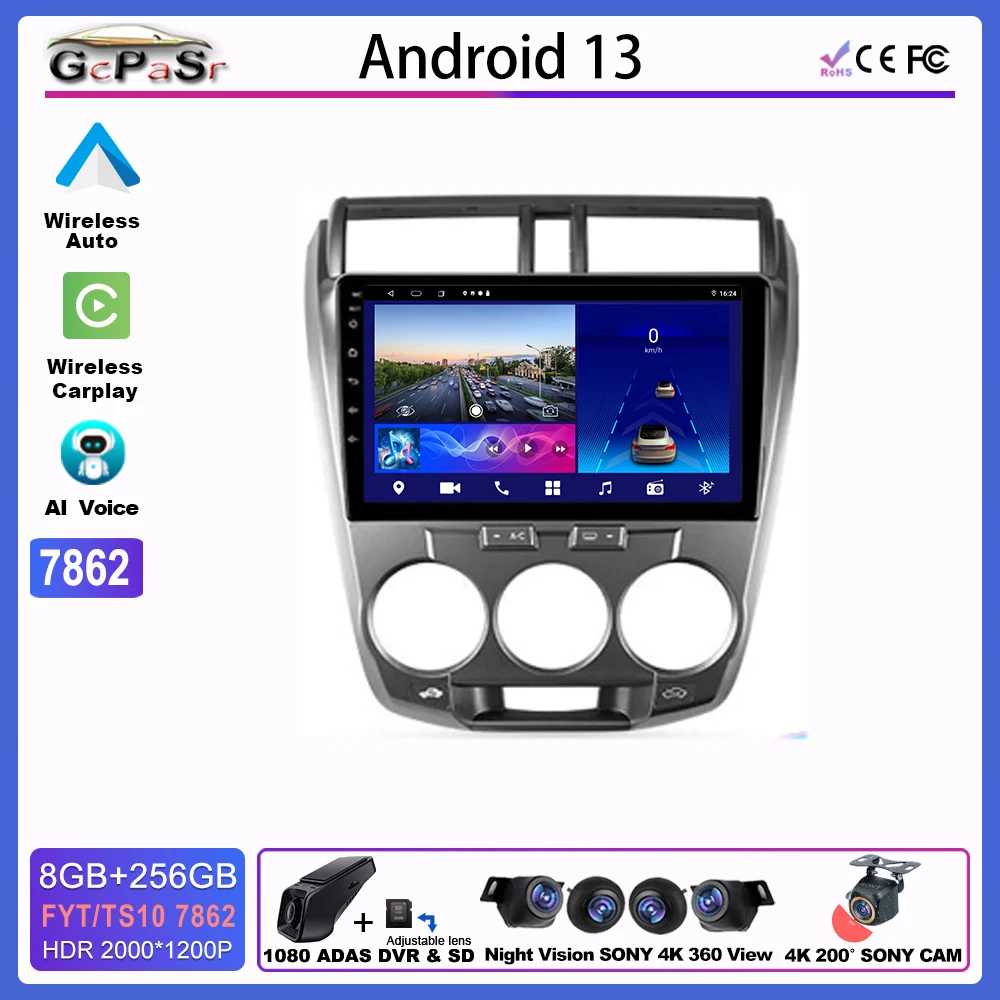 Радио Carplay Android Player для HONDA City 2008 - 2013 Навигация 5G DVD Wifi BT Высокопроизводительный No 2din DVD Автомобильные мультимедиа
Радио Carplay Android Player для HONDA City 2008 - 2013 Навигация 5G DVD Wifi BT Высокопроизводительный No 2din DVD Автомобильные мультимедиа