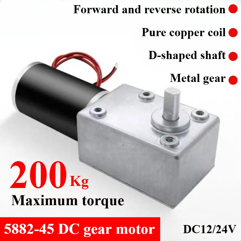 DC12V 24V Мощный крутящий момент Gearmotor Металлический турбо-червячный двигатель-редуктор Реверсивный низкая скорость 200 кг.см Червячный мотор-редуктор постоянного тока с самоблокировкой 
DC12V 24V Мощный крутящий момент Gearmotor Металлический турбо-червячный двигатель-редуктор Реверсивный низкая скорость 200 кг.см Червячный мотор-редуктор постоянного тока с самоблокировкой