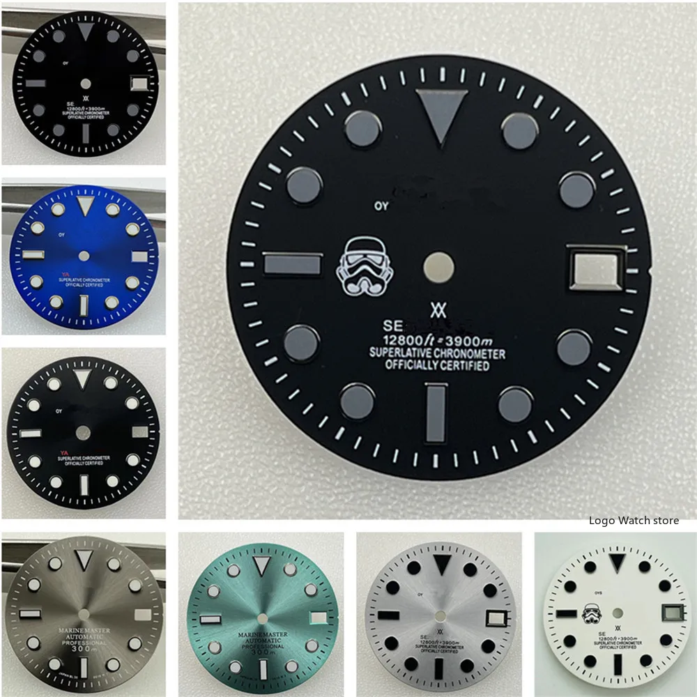 SUB/GMT Watch Dial Nh35 Movement Watch Dial 28.5mm Luminous Watch Accessories Nh36 Dial S Logo Nh35 Coffee Brown Dial Ghost Dial 
SUB/GMT Watch Dial Nh35 Movement Watch Dial 28.5mm Luminous Watch Accessories Nh36 Dial S Logo Nh35 Coffee Brown Dial Ghost Dial