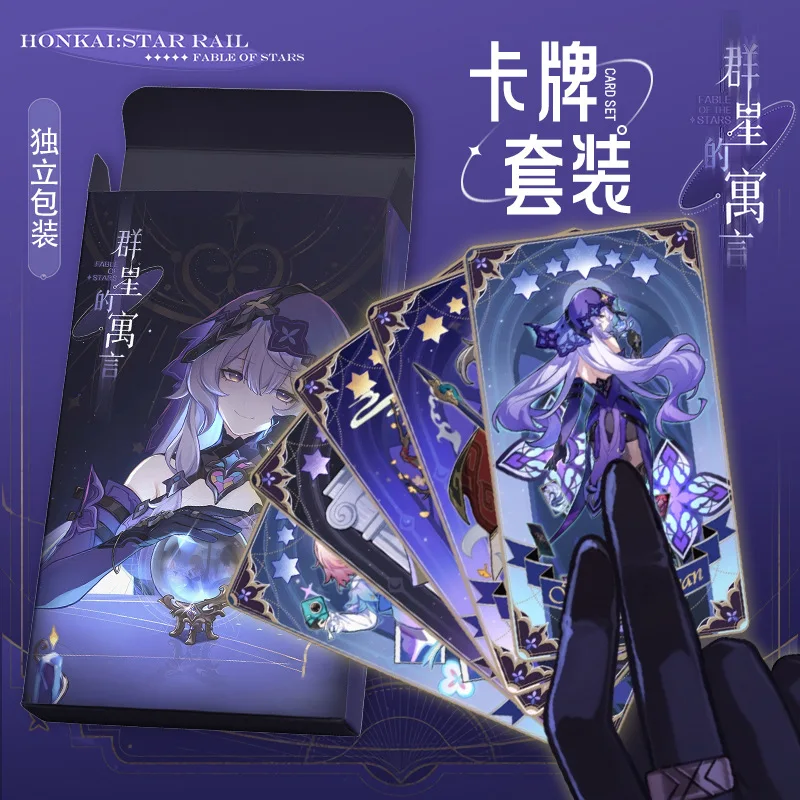 Набор карт Таро Honkai: Star Rail Fable of Stars 
Набор карт Таро Honkai: Star Rail Fable of Stars