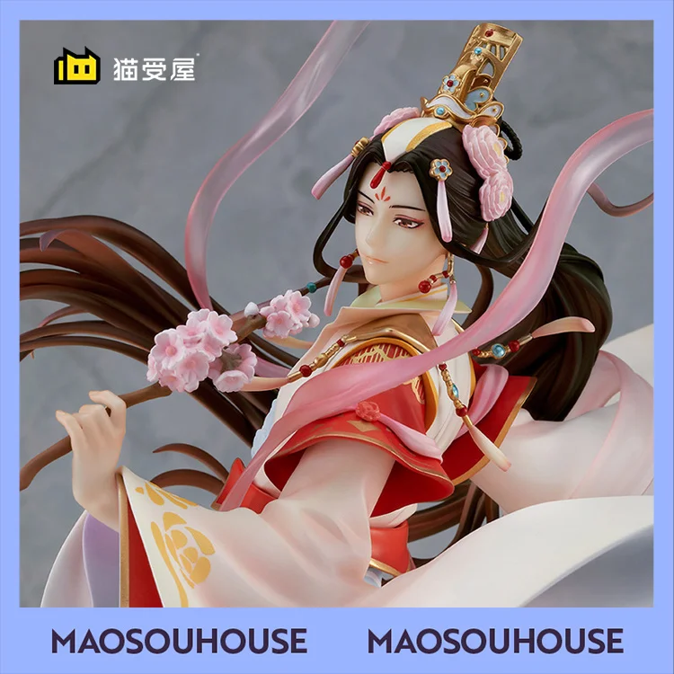Original GSAS Heaven Official'S Blessing Xie Lian Figure Anime Tian Guan Ci Fu Pvc Action Figurines Model Doll Statue Toy
Original GSAS Heaven Official'S Blessing Xie Lian Figure Anime Tian Guan Ci Fu Pvc Action Figurines Model Doll Statue Toy