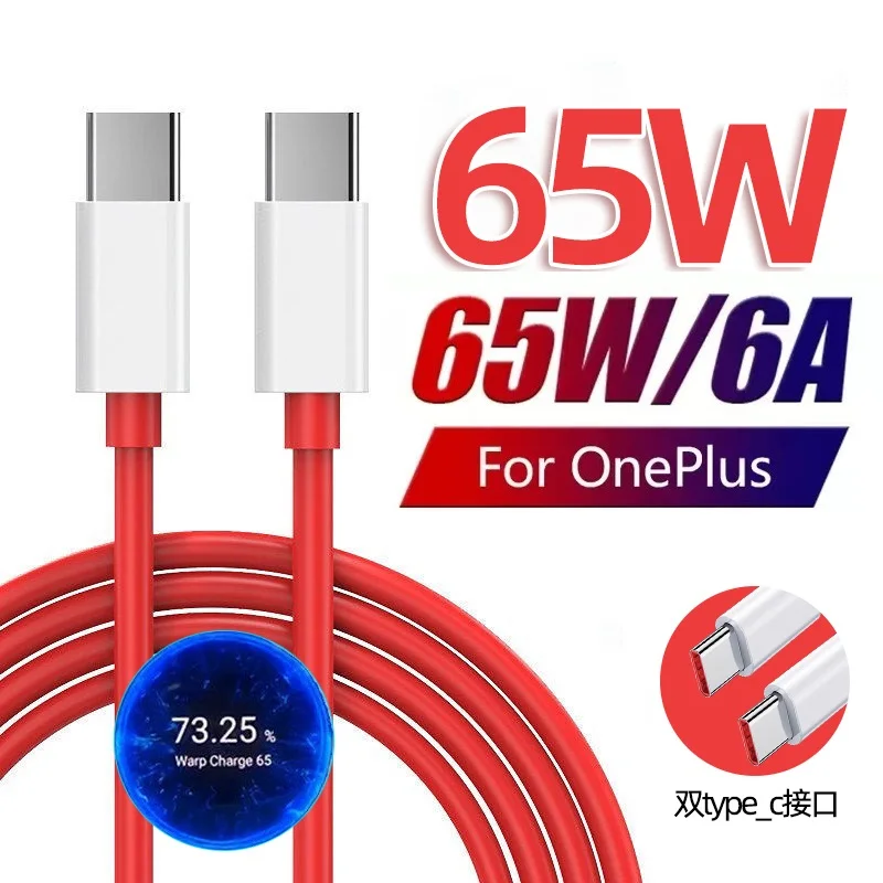 6.5A Type C To Usb C charge Cable Fast Charging Cables For Warp Dash One Plus 8t 9 R 7 Nord N10 N100 1M 1.5M 2M
6.5A Type C To Usb C charge Cable Fast Charging Cables For Warp Dash One Plus 8t 9 R 7 Nord N10 N100 1M 1.5M 2M