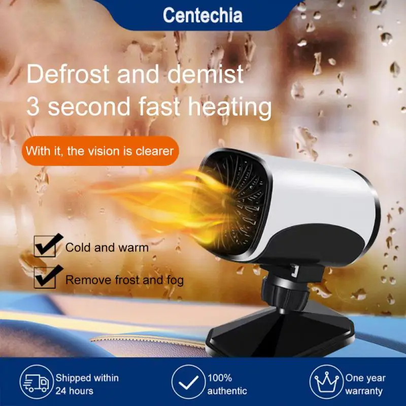 360 Degree Rotary Car Heaters Windshield Defroster Universal Two-in-one Portable High-power Electric Heater Car Interior
360 Degree Rotary Car Heaters Windshield Defroster Universal Two-in-one Portable High-power Electric Heater Car Interior
