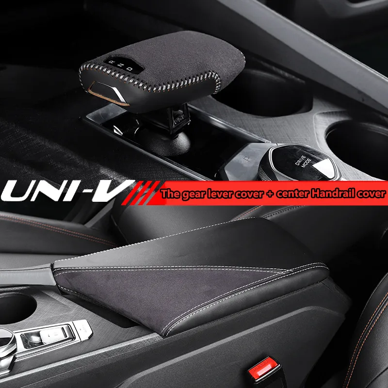 For Chang'an UNI-V leather gearshift cover, central armrest box protective cover, interior decoration modification
For Chang'an UNI-V leather gearshift cover, central armrest box protective cover, interior decoration modification