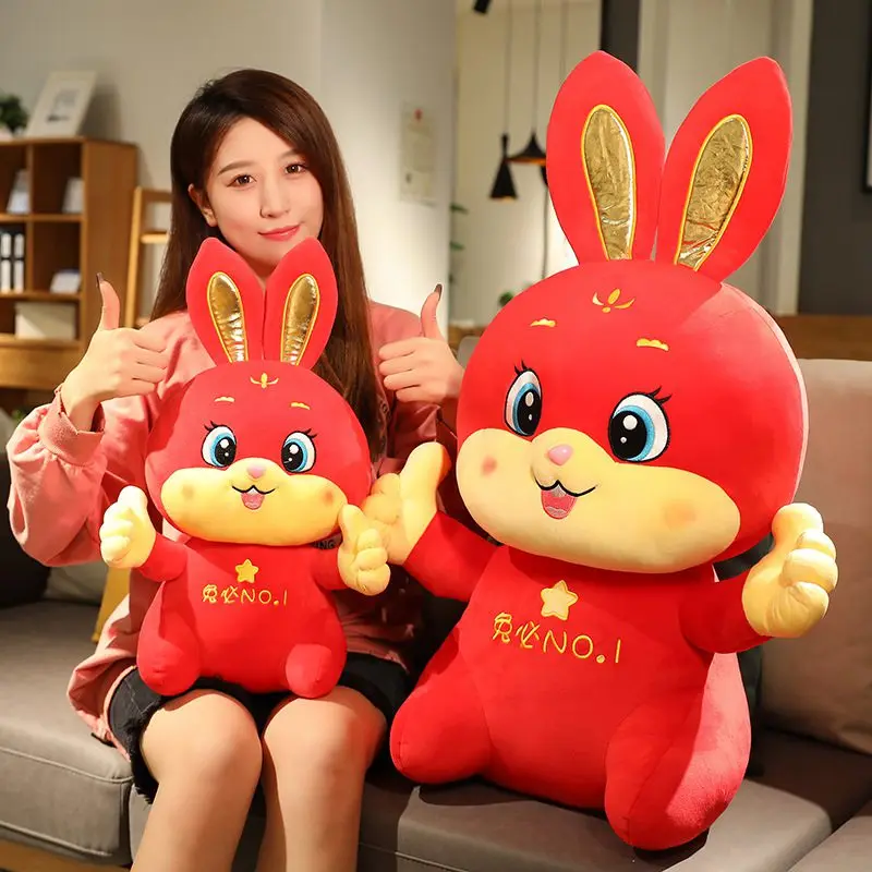 28cm-85cm New Year Chinese Zodiac Like Button NO.1 Rabbit Plush Toy Bunny Mascot Doll Pillow Stuffed For Kids New Year's Gift
28cm-85cm New Year Chinese Zodiac Like Button NO.1 Rabbit Plush Toy Bunny Mascot Doll Pillow Stuffed For Kids New Year's Gift