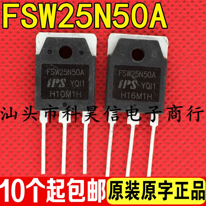 

Free shipping FSW25N50A FSW25N50B 25A500V MOS 10pcs
