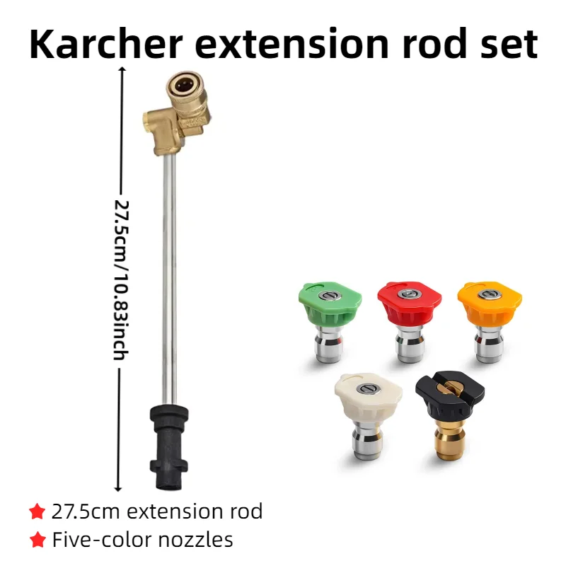 Удлинитель Для Моек Высокого Давления Karcher K2/K3/K4/K5/K7 - 180 См ° Поворотное Соединение С Насадкой В Комплекте
Удлинитель Для Моек Высокого Давления Karcher K2/K3/K4/K5/K7 - 180 См ° Поворотное Соединение С Насадкой В Комплекте