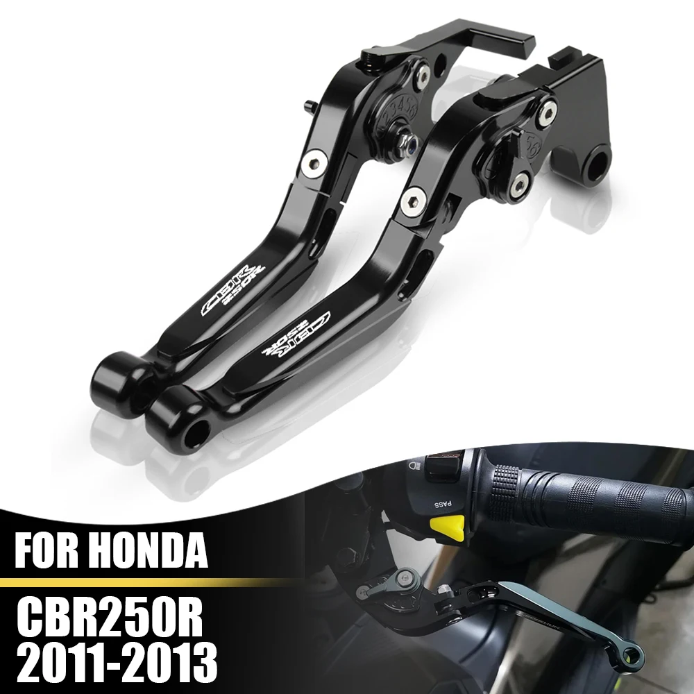 Для Honda CBR250R 2011-2013 CBR 205R ЧПУ рычаг сцепления тормозной набор регулируемых складных