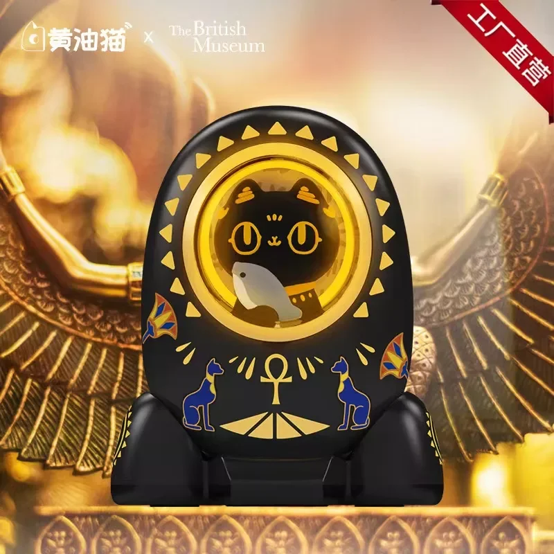 NEW2023 Butter cat British Museum joint space capsule charging treasure large capacity small portable fast charging power bank 1
NEW2023 Butter cat British Museum joint space capsule charging treasure large capacity small portable fast charging power bank 1