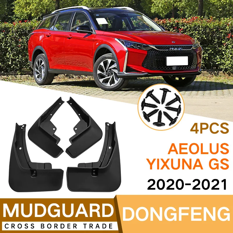For Dongfeng Aeolus YIXUAN GS 2021 2022 Mud Flaps Splash Guard Mudguards MudFlaps Front Rear Fender Auto Styline Car Accessories 
For Dongfeng Aeolus YIXUAN GS 2021 2022 Mud Flaps Splash Guard Mudguards MudFlaps Front Rear Fender Auto Styline Car Accessories