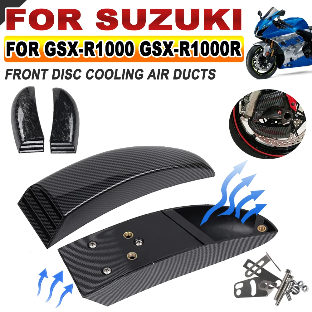 For SUZUKI GSX-R1000 GSX-R1000R GSX-R GSXR 1000 1000R GSXR1000 Motorcycle Accessories Front Disc Plate Air Brake Cooling Ducts
For SUZUKI GSX-R1000 GSX-R1000R GSX-R GSXR 1000 1000R GSXR1000 Motorcycle Accessories Front Disc Plate Air Brake Cooling Ducts