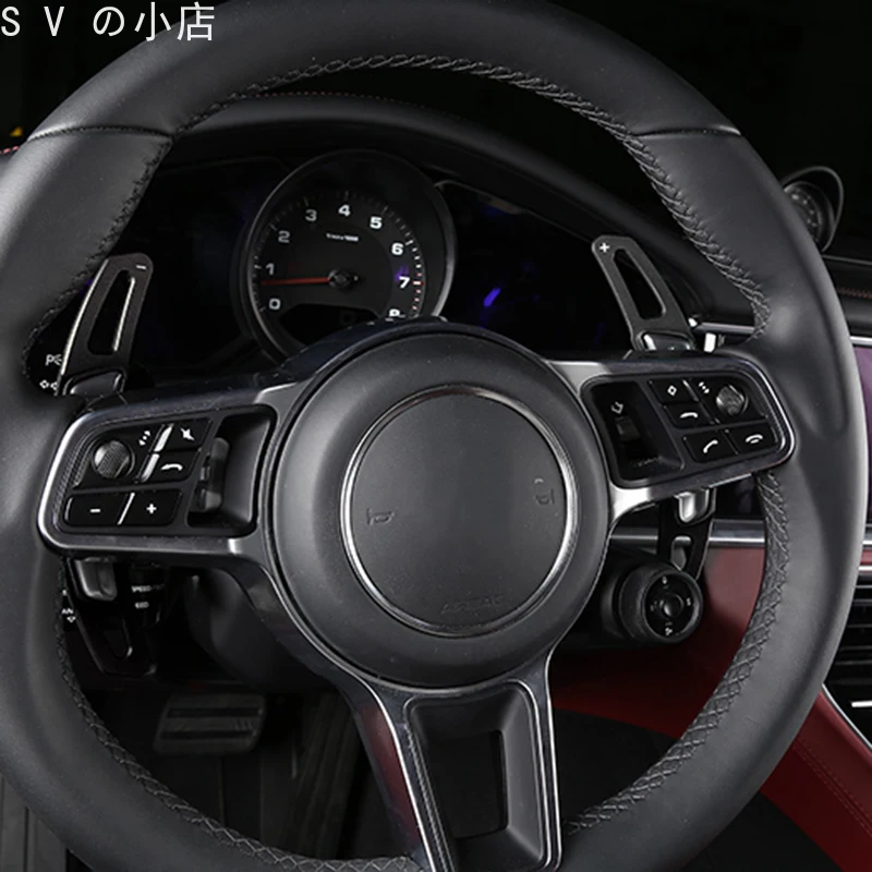 Interior modification Porsche Panamera Cayenne Macan aluminum alloy car steering wheel shift paddle decorative stickers
Interior modification Porsche Panamera Cayenne Macan aluminum alloy car steering wheel shift paddle decorative stickers