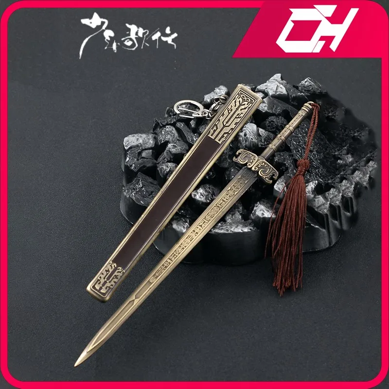 

Great Journey Of Teenagers Weapon Li Hanyi Iron Horse Glacier Sword Anime Keychain Model Katana Samurai Sword Royal Japanese Toy
