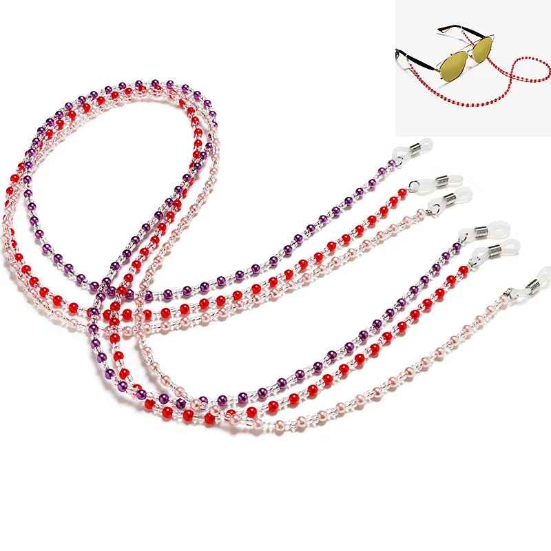 70 CM Beaded Glasses Rope Seven Colors Reading Glasses Anti-Lost Chain Ladies Sunglasses Lanyard Accessories
70 CM Beaded Glasses Rope Seven Colors Reading Glasses Anti-Lost Chain Ladies Sunglasses Lanyard Accessories