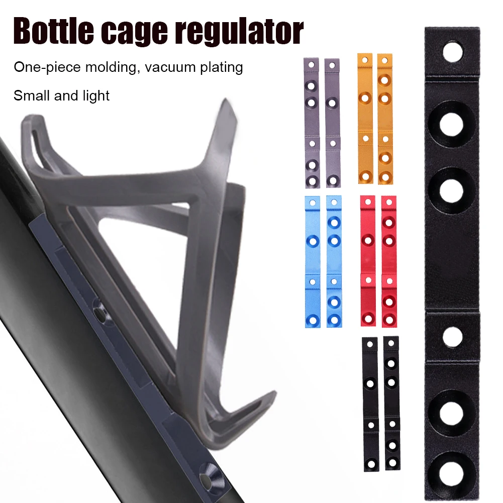 1PC Bicycle Bottle Holder Cage Hole Position Adjuster Fixed Frame Adjust Installation Riding Equipment Bike Accessory Cycling
1PC Bicycle Bottle Holder Cage Hole Position Adjuster Fixed Frame Adjust Installation Riding Equipment Bike Accessory Cycling