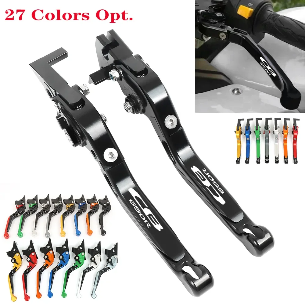 NEW2023 CB 650R Motorcycle Accessories Folding Extendable Brake Clutch Levers for Honda CB650R CB650 R CB 650 R 2019 2020 2021- 
NEW2023 CB 650R Motorcycle Accessories Folding Extendable Brake Clutch Levers for Honda CB650R CB650 R CB 650 R 2019 2020 2021-