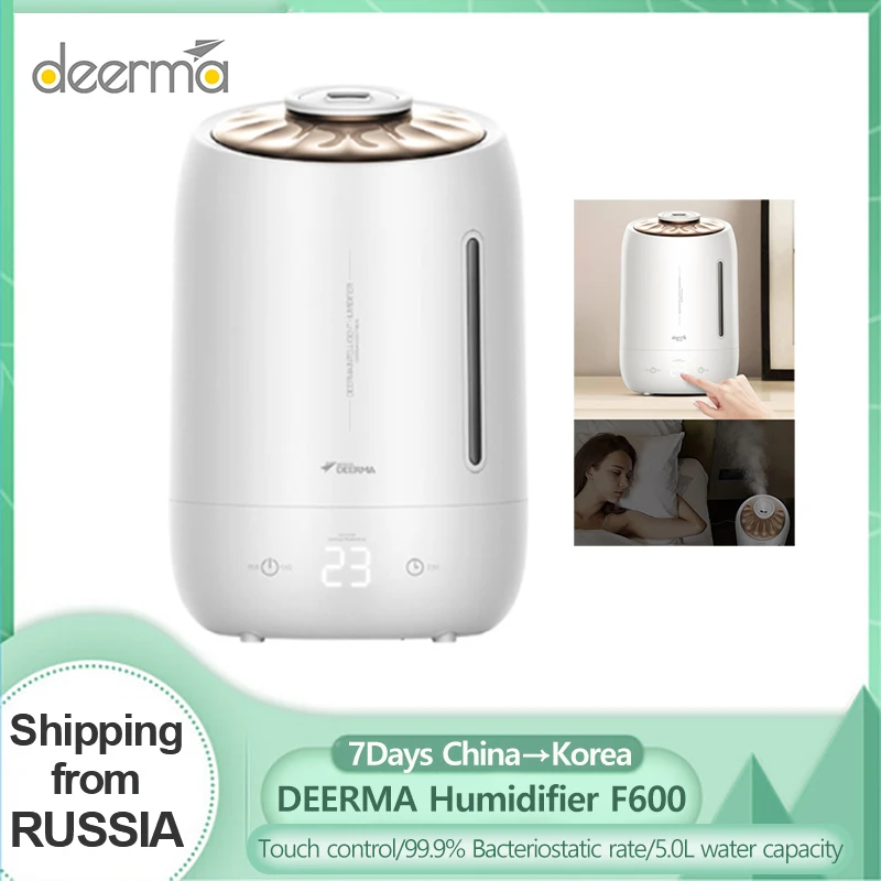Deerma 5L Intelligent Touch Screen Adjustable Fog Quantity Household Air Humidifier Bedroom Air Purifying Maker Timing 
Deerma 5L Intelligent Touch Screen Adjustable Fog Quantity Household Air Humidifier Bedroom Air Purifying Maker Timing