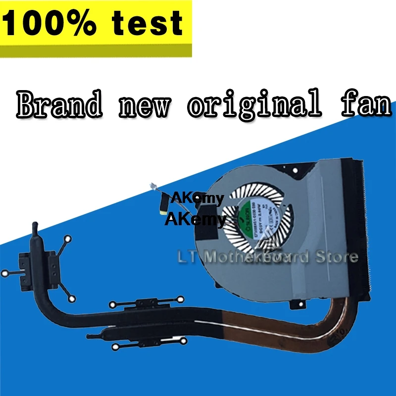 For Asus K56 K56C K56CA K56X K56CM K56CB S550 S550C S550CM S550CB S56 S56C S56CM S56CB CPU Cooler Fan Radiator Heatsink
For Asus K56 K56C K56CA K56X K56CM K56CB S550 S550C S550CM S550CB S56 S56C S56CM S56CB CPU Cooler Fan Radiator Heatsink