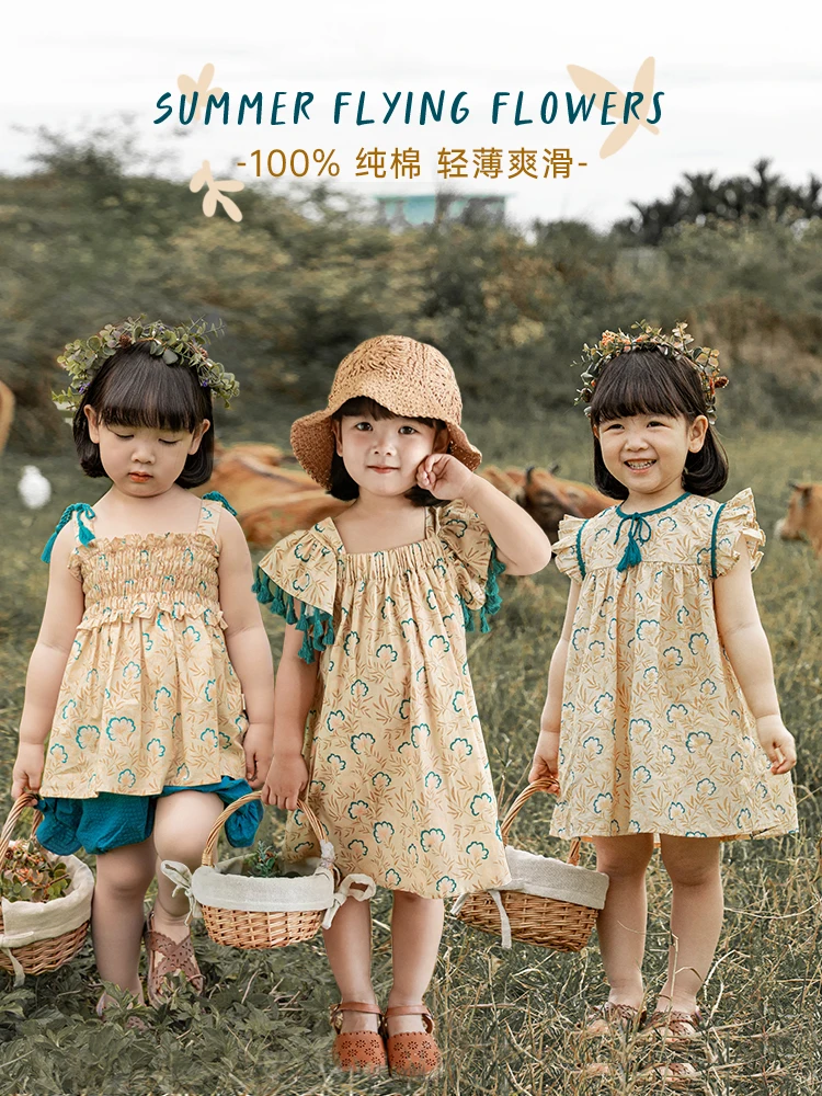 Girls Summer New Dress Fashion Iris Flower Suspender Baby Contrast Color Tassel Dress
Girls Summer New Dress Fashion Iris Flower Suspender Baby Contrast Color Tassel Dress