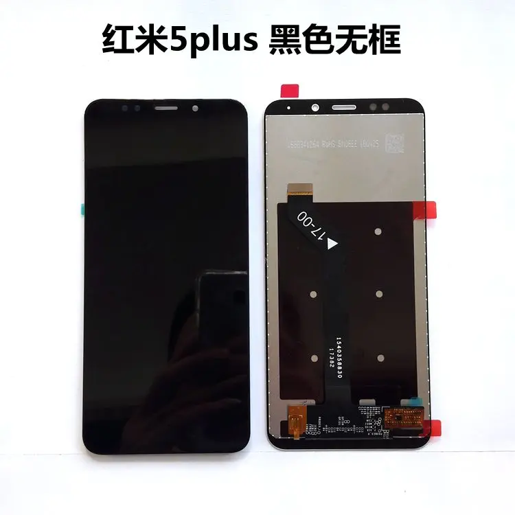 Сменный ЖК-экран для Xiaomi Redmi 5 Plus, ЖК-экран для Redmi 5 Plus 5,99 дюйма, Комплект запчастей для ремонта панели дисплея
Сменный ЖК-экран для Xiaomi Redmi 5 Plus, ЖК-экран для Redmi 5 Plus 5,99 дюйма, Комплект запчастей для ремонта панели дисплея