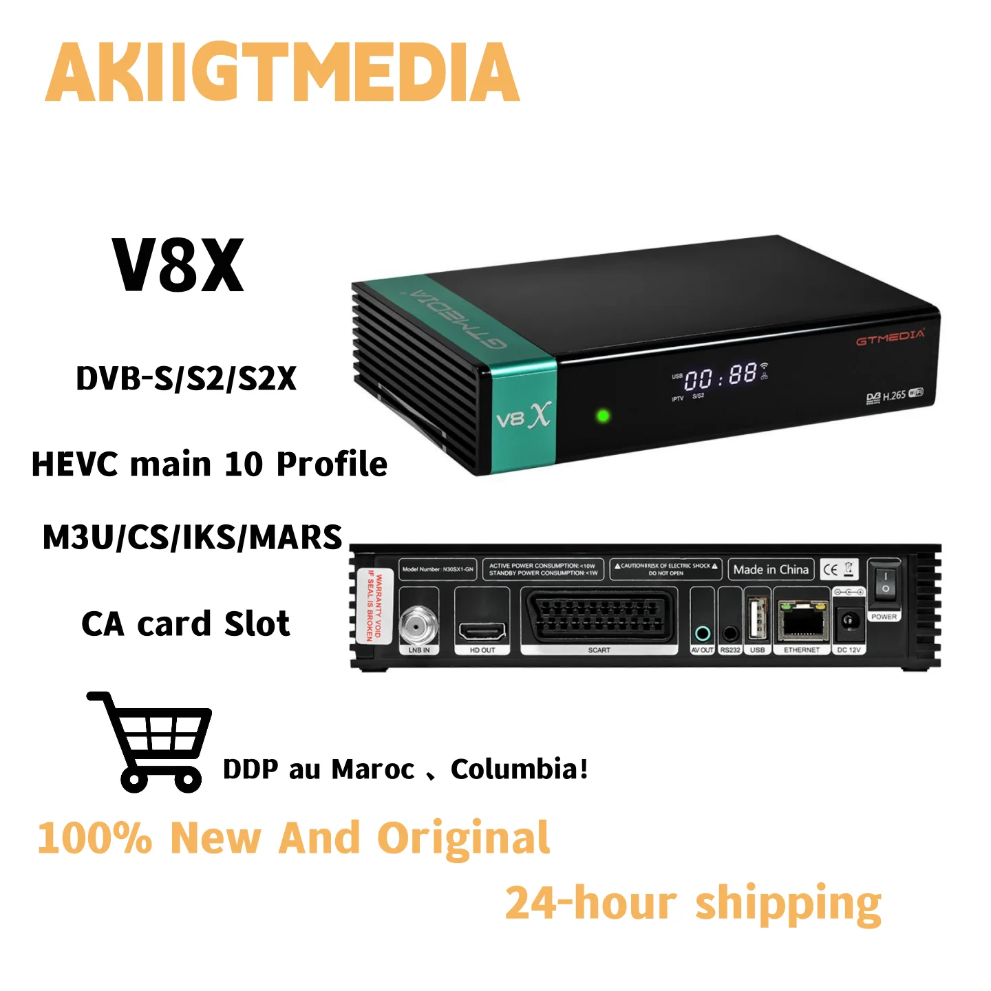 Receptor satélite gtmedia v8x mars DVB-S/s2/s2x, acm/multi-stream, construído em 2.4g wifi, suporte gt ui ca slot para cartão
Receptor satélite gtmedia v8x mars DVB-S/s2/s2x, acm/multi-stream, construído em 2.4g wifi, suporte gt ui ca slot para cartão