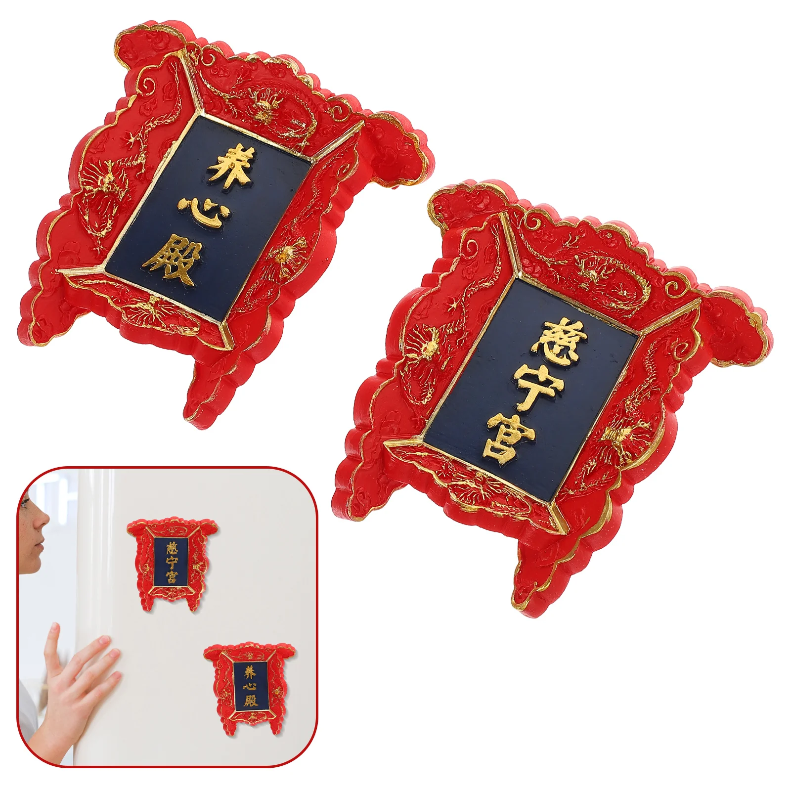 Magnets New Year Fridge Chinese Refrigerator Magnet Sticker Board Decor Kitchen Whiteboard Decoration Locker Gift
Magnets New Year Fridge Chinese Refrigerator Magnet Sticker Board Decor Kitchen Whiteboard Decoration Locker Gift