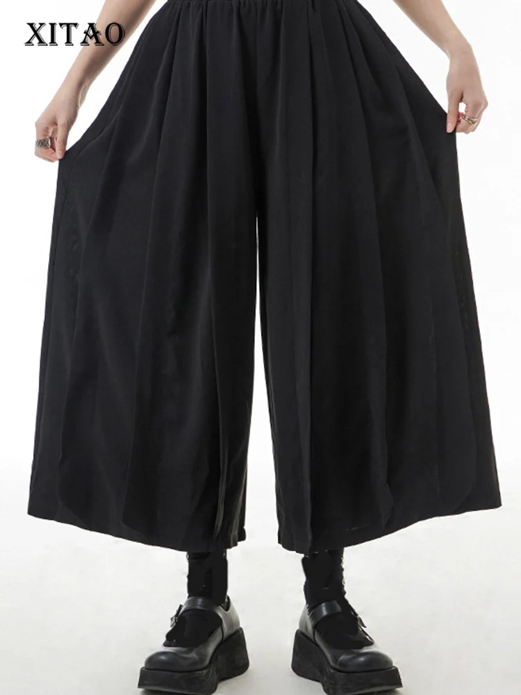 XITAO Solid Wide Leg Pants Women Korea 2022 Summer New Arrival Personality Fashion Loose All Match Elastic Waist Pant WLD7306
XITAO Solid Wide Leg Pants Women Korea 2022 Summer New Arrival Personality Fashion Loose All Match Elastic Waist Pant WLD7306