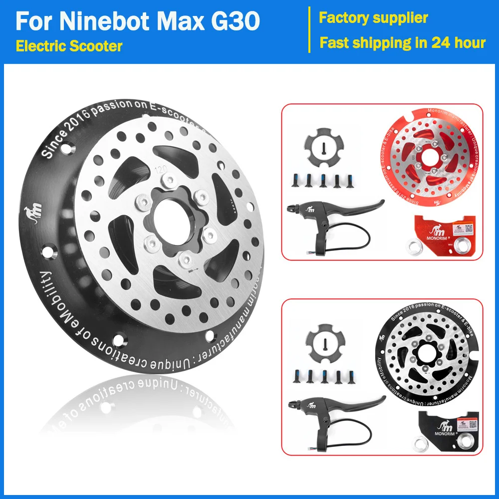 Дисковые тормоза Monorim MD MAX для электроскутера Segway Ninebot Max G30, 120 мм 
Дисковые тормоза Monorim MD MAX для электроскутера Segway Ninebot Max G30, 120 мм