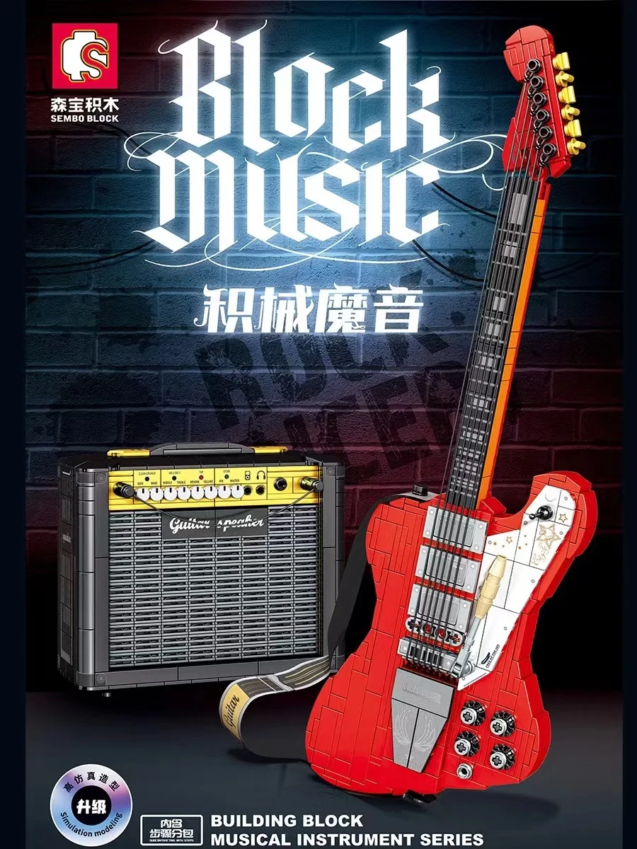 NEW Ideas Guitar 21329 Model Building Blocks Bricks Creatoring Expert Toys for kids Girl boy Birthday Christmas Gift
NEW Ideas Guitar 21329 Model Building Blocks Bricks Creatoring Expert Toys for kids Girl boy Birthday Christmas Gift