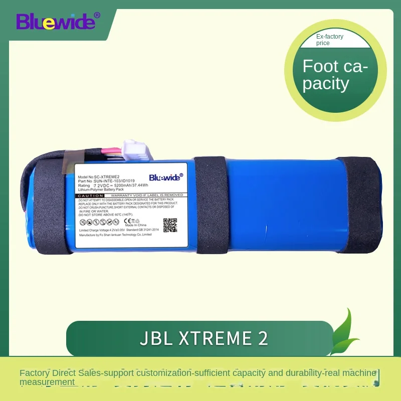 Suitable for JBL Xtreme2 audio battery sun-inte-103 lithium battery with full capacity of 5200mAh brand new
Suitable for JBL Xtreme2 audio battery sun-inte-103 lithium battery with full capacity of 5200mAh brand new