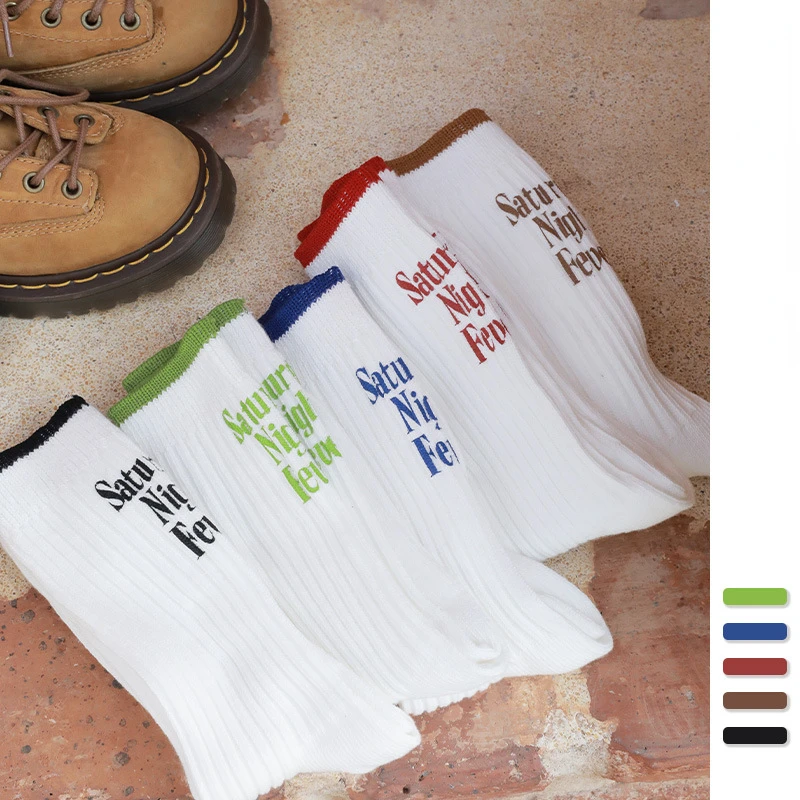 Retro cityboy camping style white pile of socks cotton men's socks female autumn and winter thickened in the tube socks
Retro cityboy camping style white pile of socks cotton men's socks female autumn and winter thickened in the tube socks